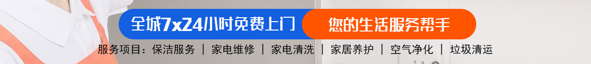 加拿大⁢⁠⁢⁣⁢2⁢8 | PC28精准预测 | 加拿大预测_官方数据！加拿大28-预测网|加拿大28预测|PC预测-极致火热优质的加拿大预测_官方数据！
